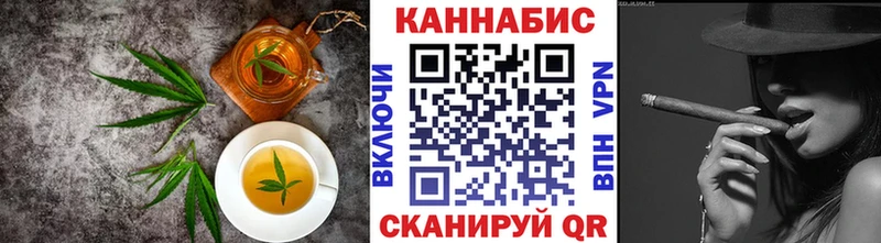 Canna-Cookies конопля  Владимир 