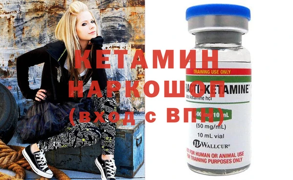 mix Горняк