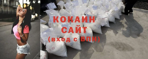 mix Горняк