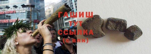 круглые Горно-Алтайск