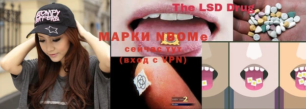 mix Горняк