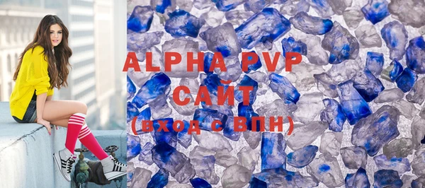 круглые Горно-Алтайск
