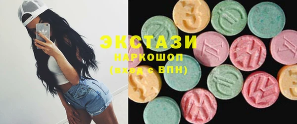 mix Горняк