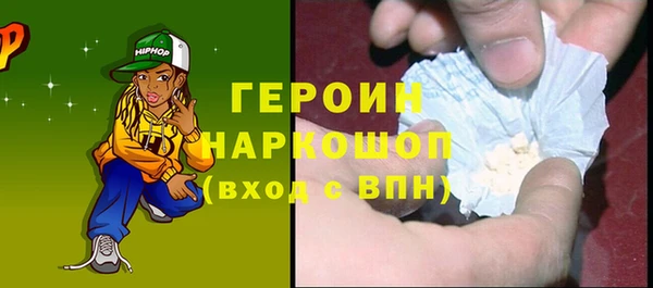круглые Горно-Алтайск