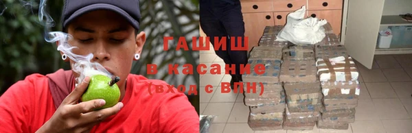 mix Горняк