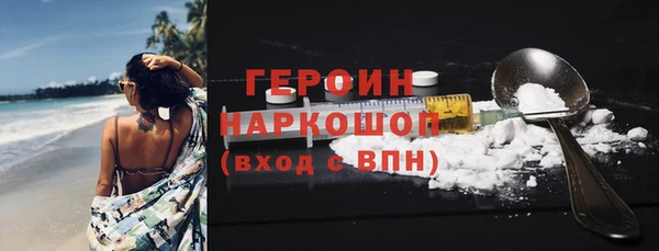 стафф Дмитриев