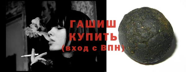 mix Горняк