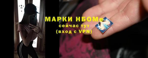 круглые Горно-Алтайск