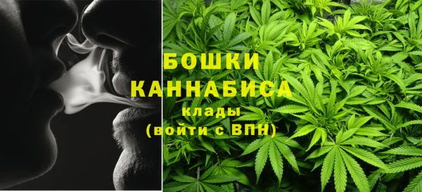 круглые Горно-Алтайск