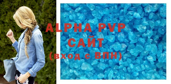 mix Горняк