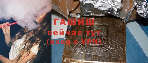 мдпв Вяземский