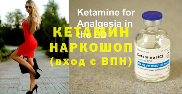 круглые Горно-Алтайск