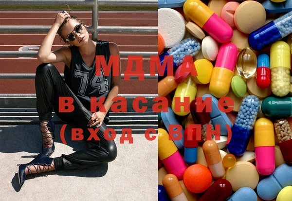 mix Горняк