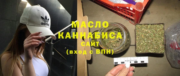 винт Горнозаводск