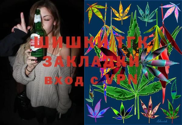 круглые Горно-Алтайск