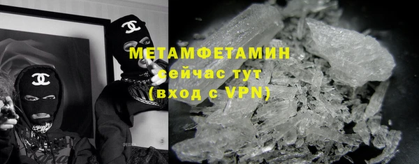 mix Горняк