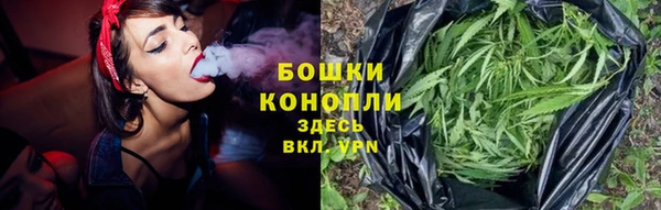 2c-b Вязники