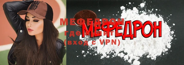 круглые Горно-Алтайск