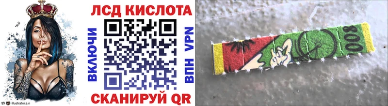 Марки N-bome 1,5мг  блэк спрут онион  Владимир 