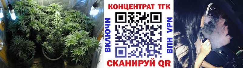 Дистиллят ТГК вейп с тгк  OMG рабочий сайт  Владимир 