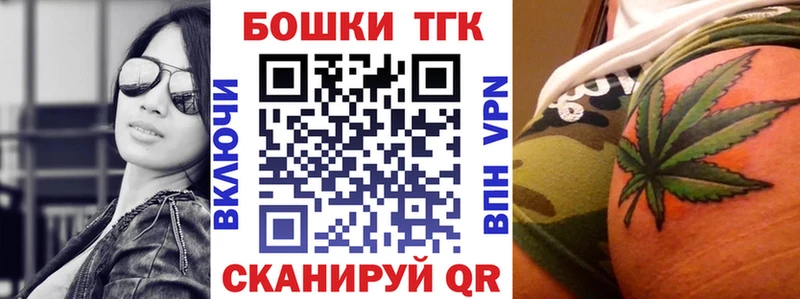 Марихуана VHQ Владимир